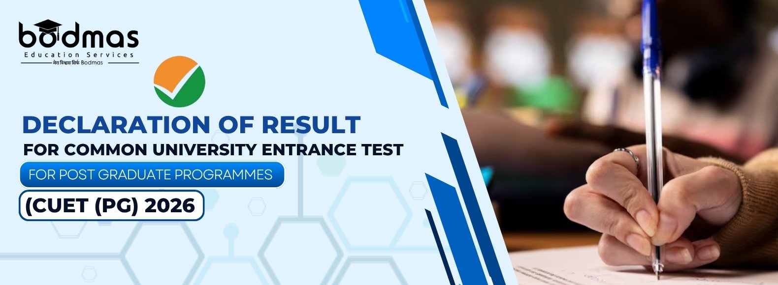 CUET PG Topper List 2026 – Subject Wise Scores & Rank Analysis