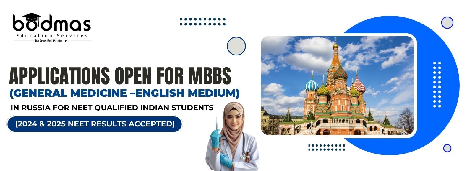 MBBS in Russia 2026 – Admission Open for Indian Students (NEET Qualified)