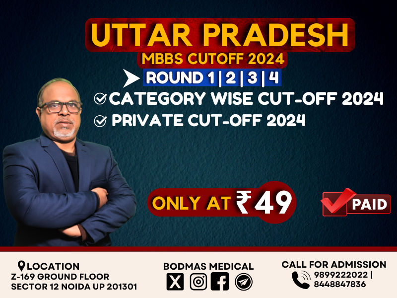 Uttar Pradesh