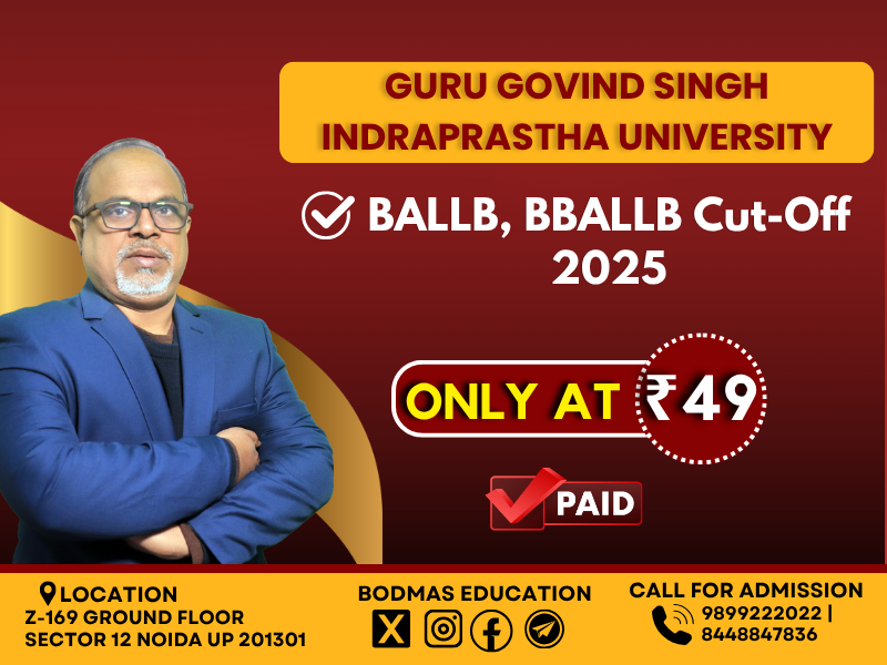 GGSIPU Law Cut-Off 2025