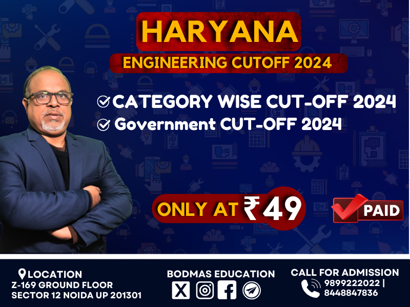 Haryana Govt Engineering Cutoff 2024
