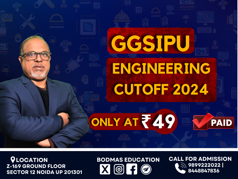 IPU Engineering Cutoff 2024