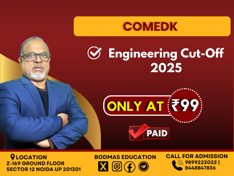 ComedK Engineering Cut-Off 2025