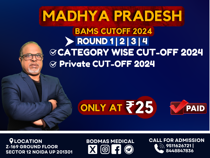 Madhya Pradesh BAMS Private Cutoff 2024