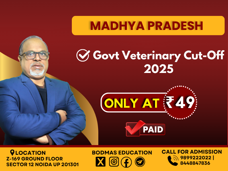 Madhya Pradesh Veterinary Cut-Off 2025