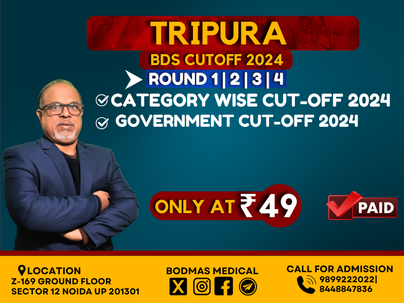 Tripura BDS Govt Cutoff 2024