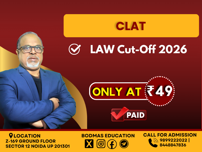 Clat Cut-Off 2026