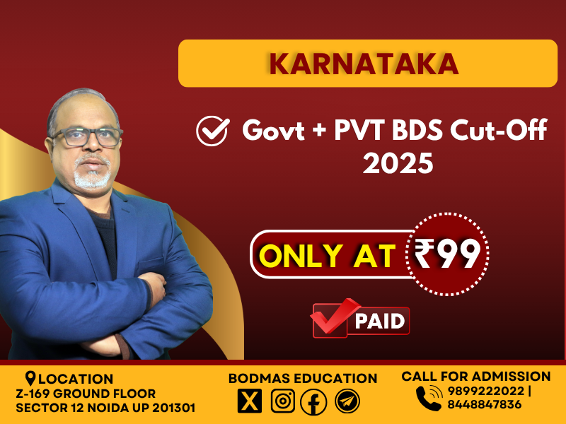 Karnataka Govt + PVT BDS Cut-Off 2025