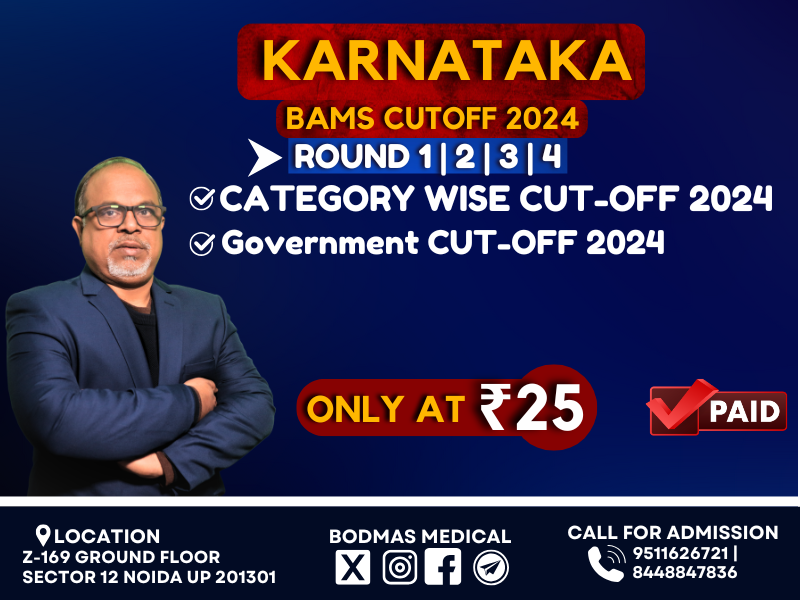 Karnataka BAMS GOVT Cutoff 2024