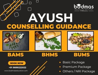 Ayush