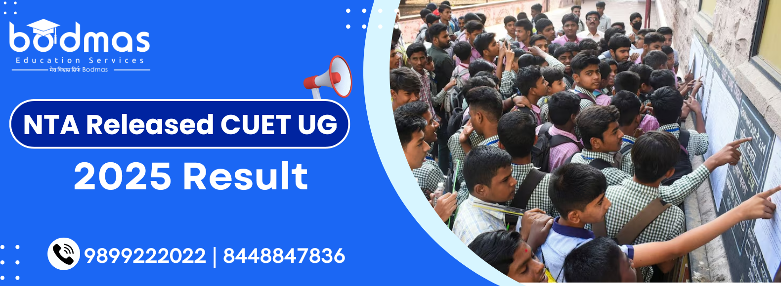 NTA Released CUET UG 2025 Result : Direct Link, Scorecard Download, and ...