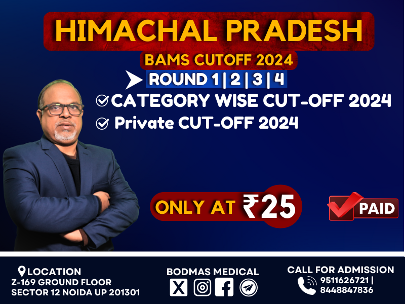 Himachal Pradesh BAMS Private Cutoff 2024