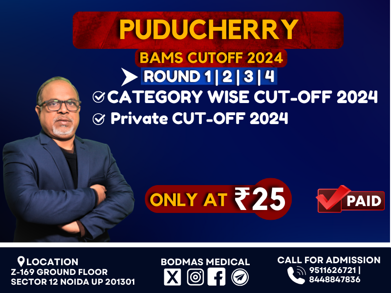 Puducherry BAMS Private Cutoff 2024