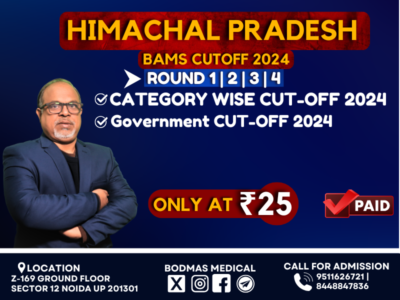 Himachal Pradesh BAMS GOVT Cutoff 2024