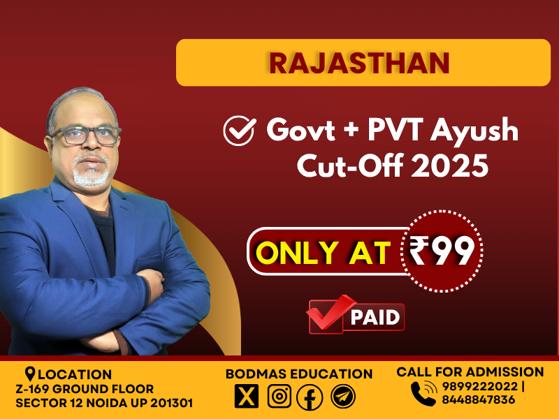 Rajasthan Govt + PVT Ayush Cut-Off 2025