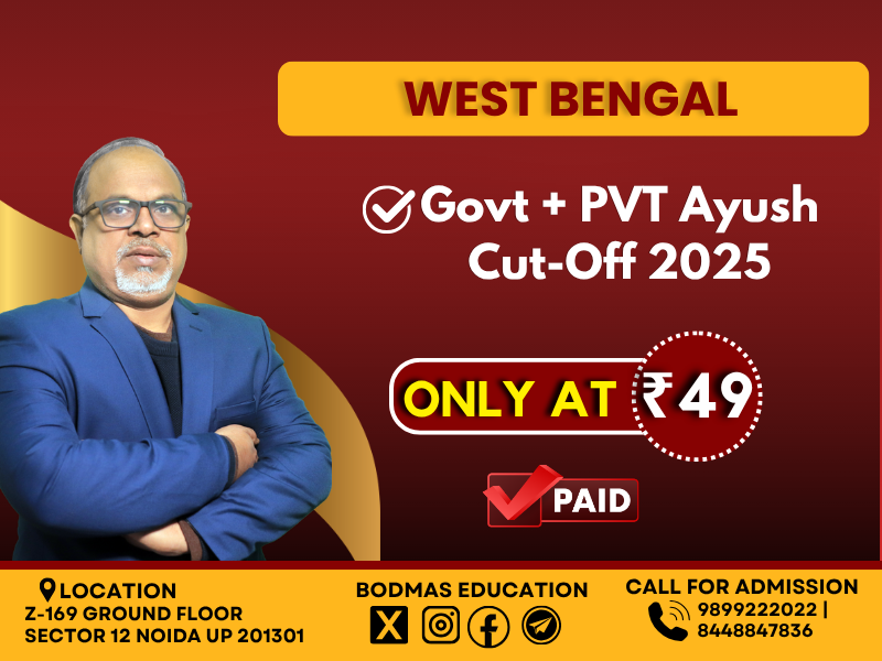 West Bengal Govt + PVT Ayush Cut-Off 2025