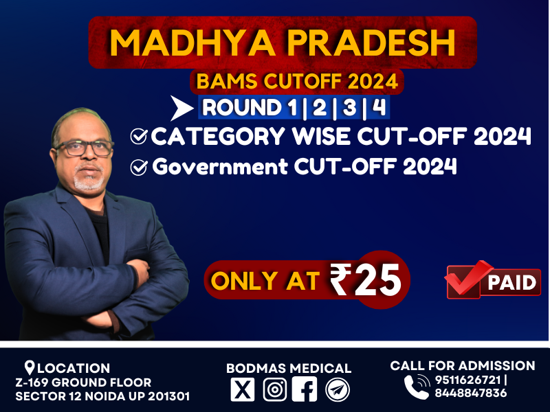 Madhya Pradesh BAMS GOVT Cutoff 2024