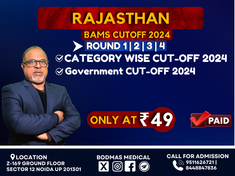 Rajasthan BAMS GOVT Cutoff 2024