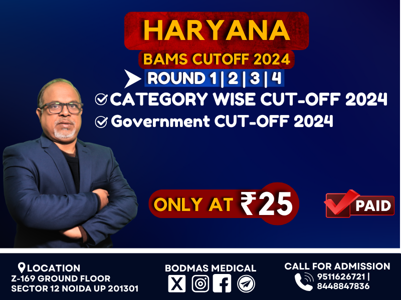 Haryana BAMS GOVT Cutoff 2024