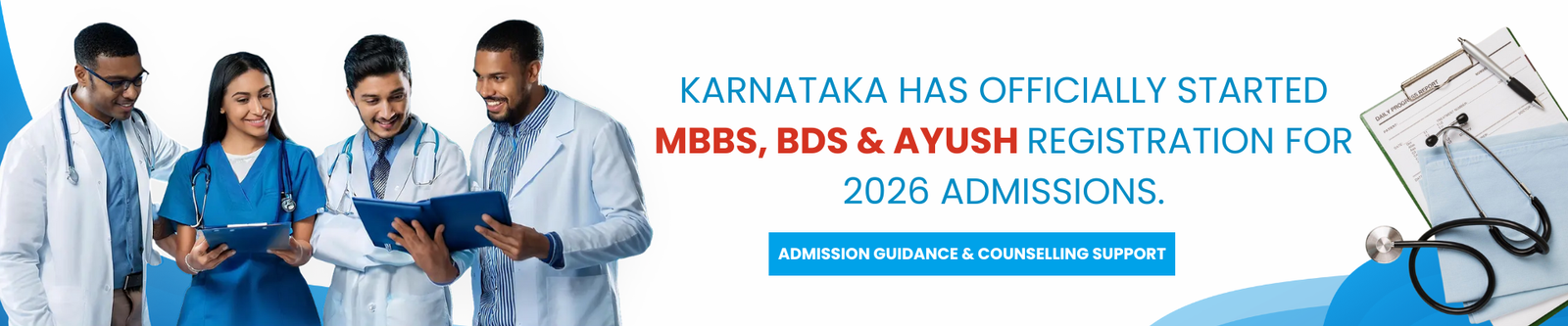 Karnataka NEET UG 2026