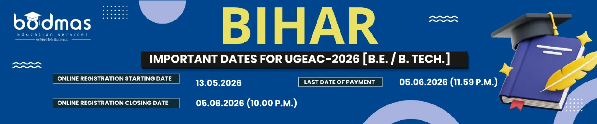 Bihar UGEAC 2026