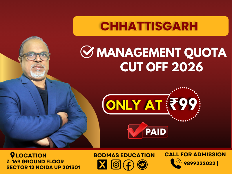 Chhattisgarh Management Quota cut off 2026