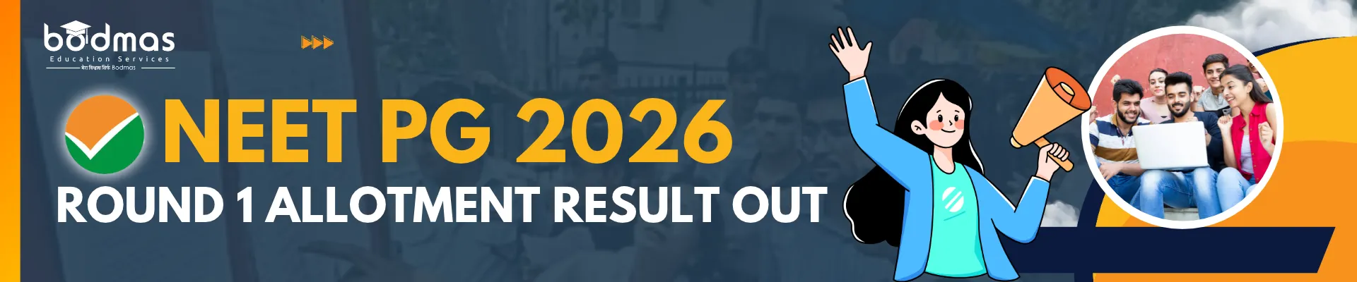 NEET PG Counselling 2026 Round 1 Provisional Seat Allotment Out