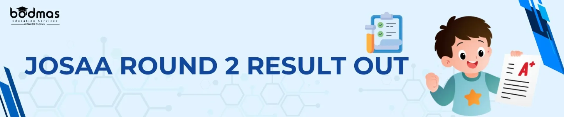 JoSAA 2026 Round 2 Seat Allotment Released