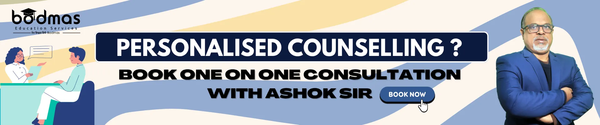 Personalised Career Counselling with Ashok Sir