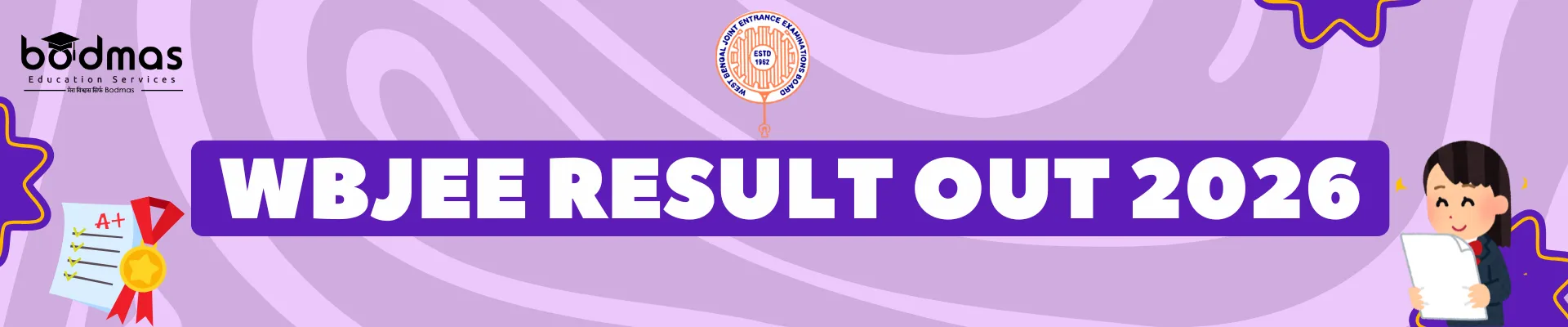 Result has been officially declared.