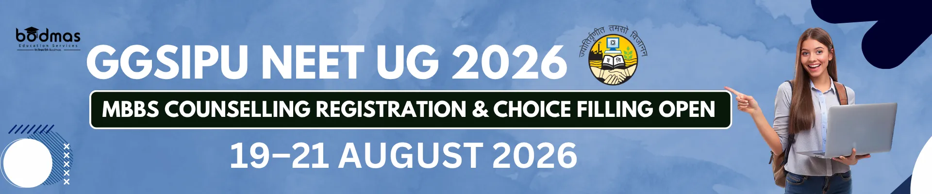 GGSIPU NEET UG 2026 MBBS Counselling | Registration & Choice Filling