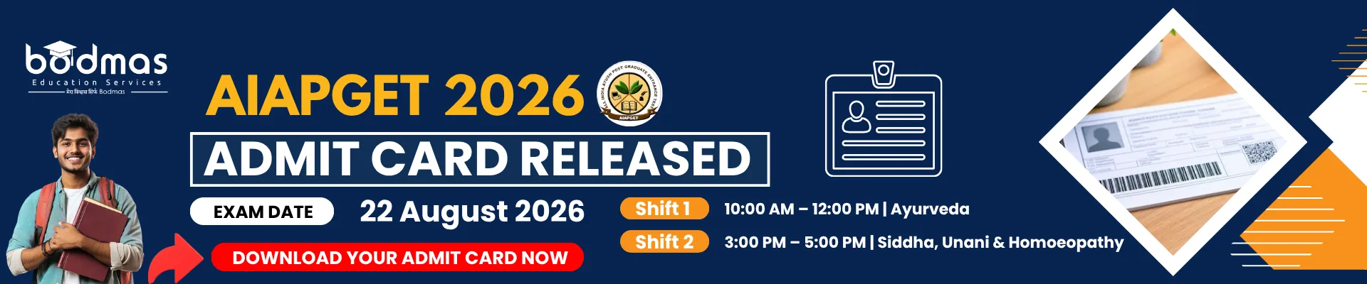 AIAPGET 2026 Admit Card Released | Exam Date 22 Aug