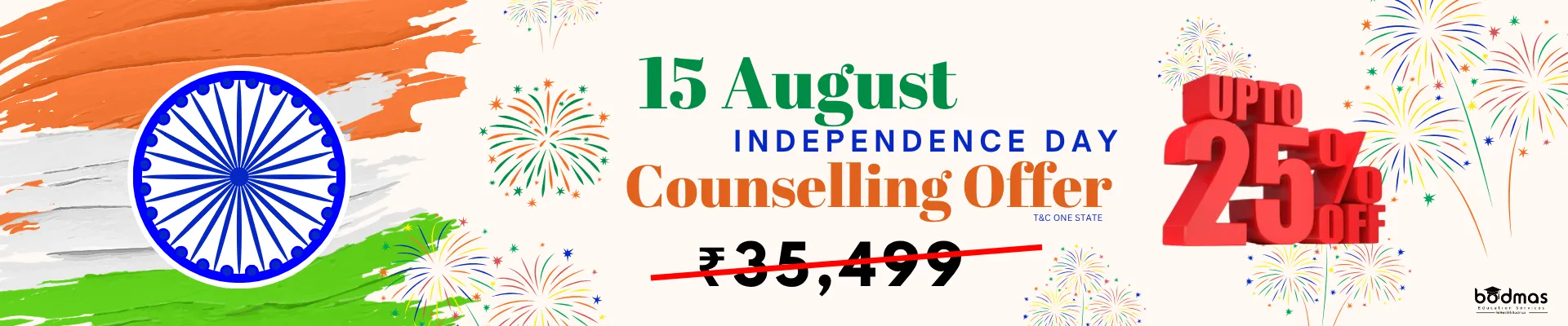 Paid Counselling Offer