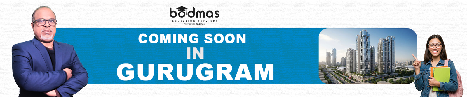 Bodmas Education Services – Coming Soon in Gurugram