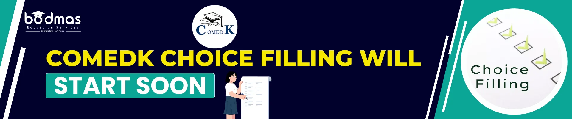 COMEDK Choice Filling Starts Soon