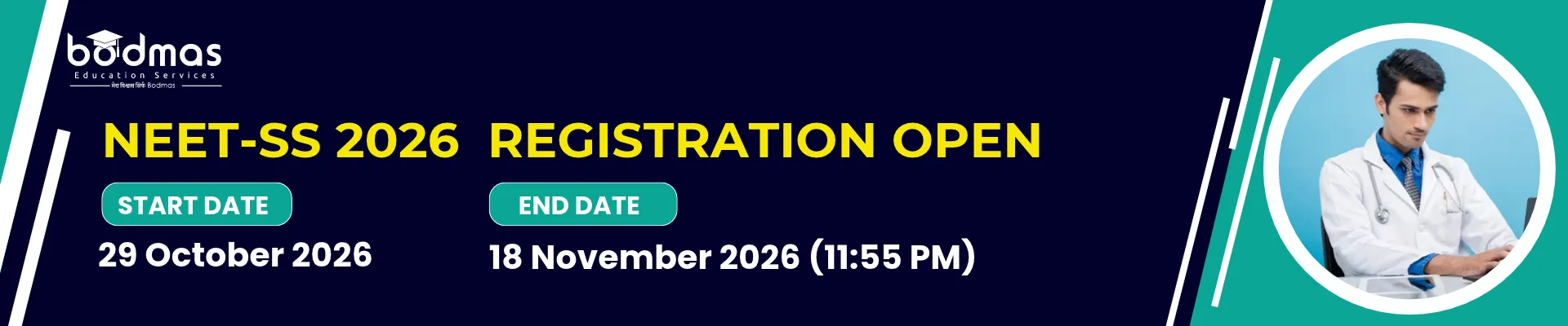 NEET SS 2026 Application Form Released