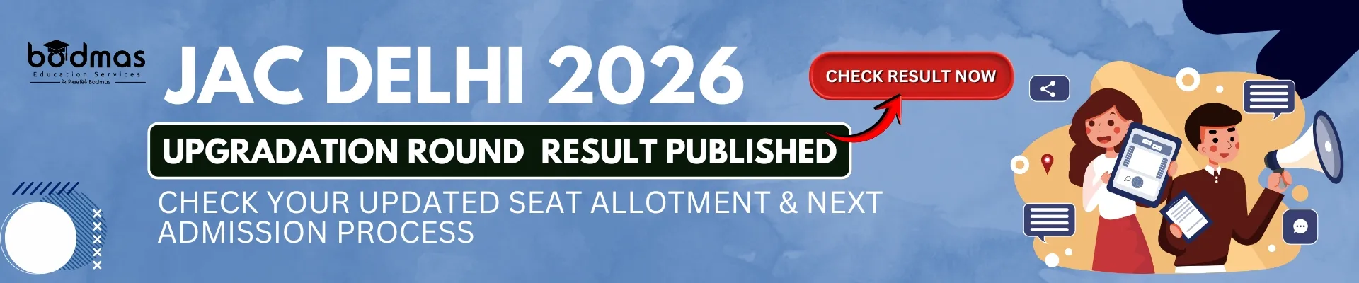 JAC Delhi Upgradation Round Result 2026 Published