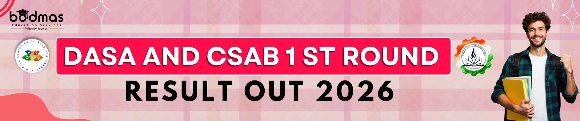 DASA 2026 & CSAB 1st Round Result Released | Direct Result Link