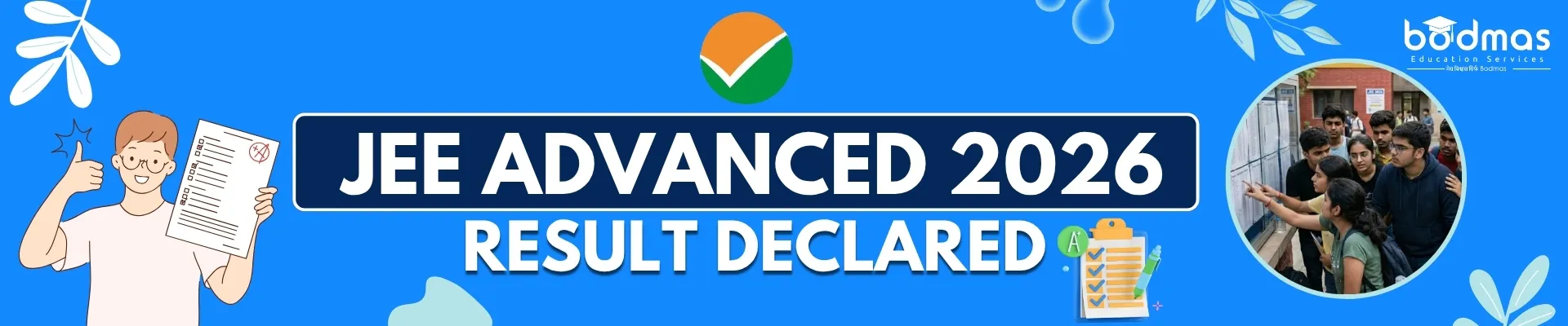 JEE Advanced 2026 Result Declared