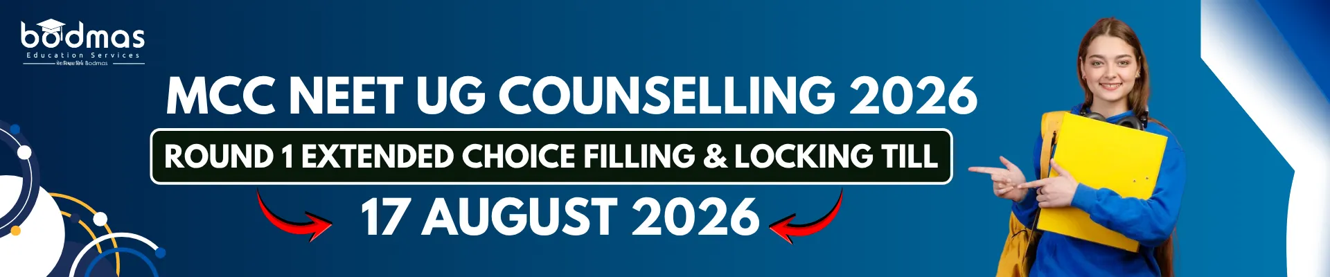 MCC NEET UG Counselling 2026 Round 1 Extended: Check Revised Schedule