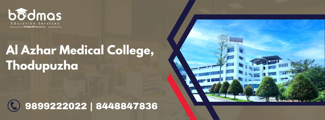 Al Azhar Medical College Thodupuzha MBBS Fees 2026