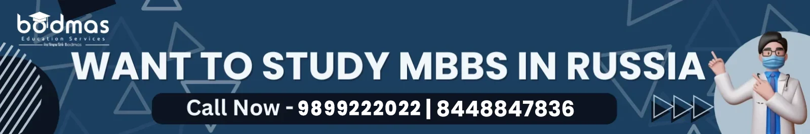 MBBS Abroad Illustration