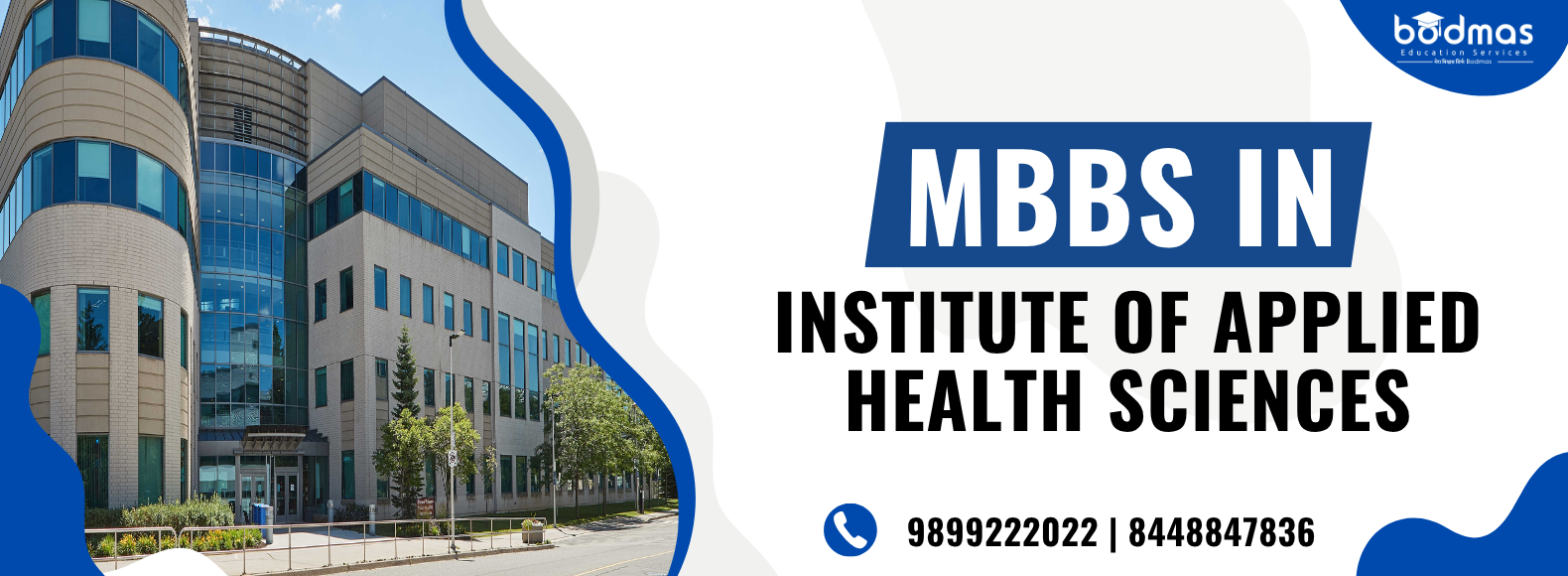 Institute of Applied Health Sciences IAHS Chittagong