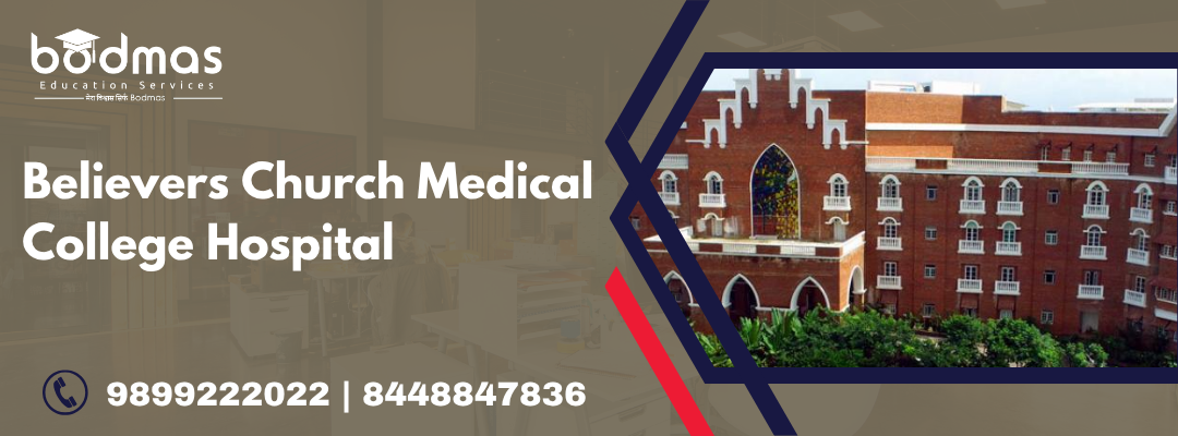 Believers Church Medical College Hospital