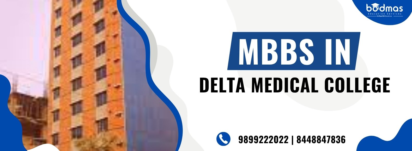 Delta Medical College Dhaka Bangladesh