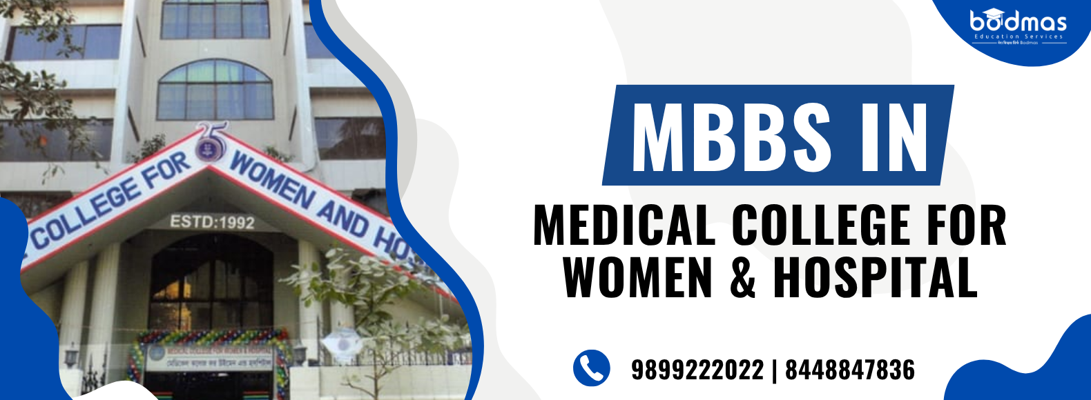 Medical College for Women Hospital MCW&H Uttara Dhaka