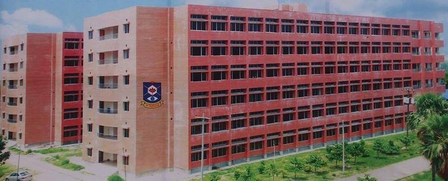 GSVMC Mirzanagar Savar Cantonment Dhaka