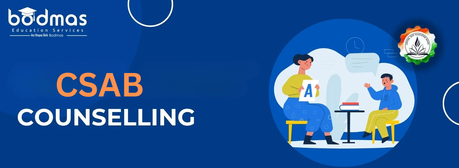 CSAB 2025 Counselling