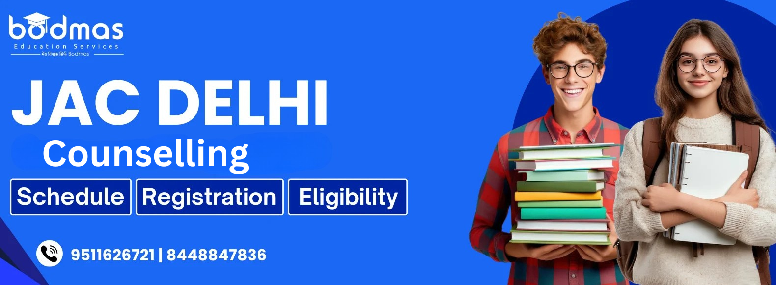 JAC Delhi 2025 Counselling