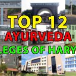 Looking for the top BAMS colleges in Haryana?